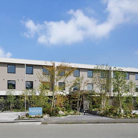 Fairfield By Marriott Fukuoka Ukiha Hotel Exterior photo